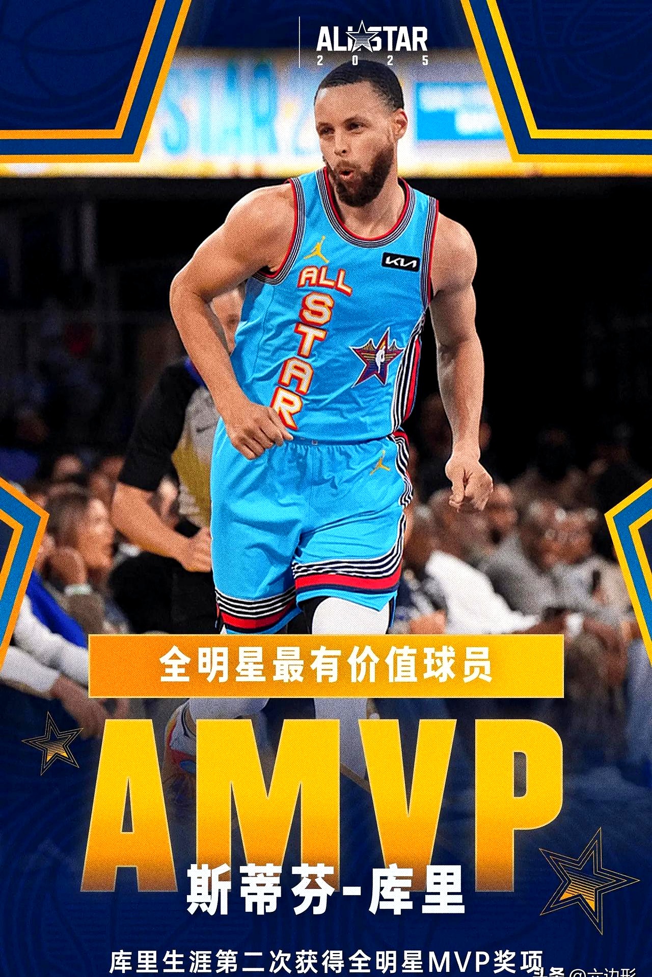库里新星战术调整表现惊艳，巴黎圣日耳曼未来可期！