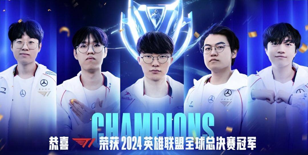Faker爆冷击败皇家马德里，刷新纪录震惊全场！